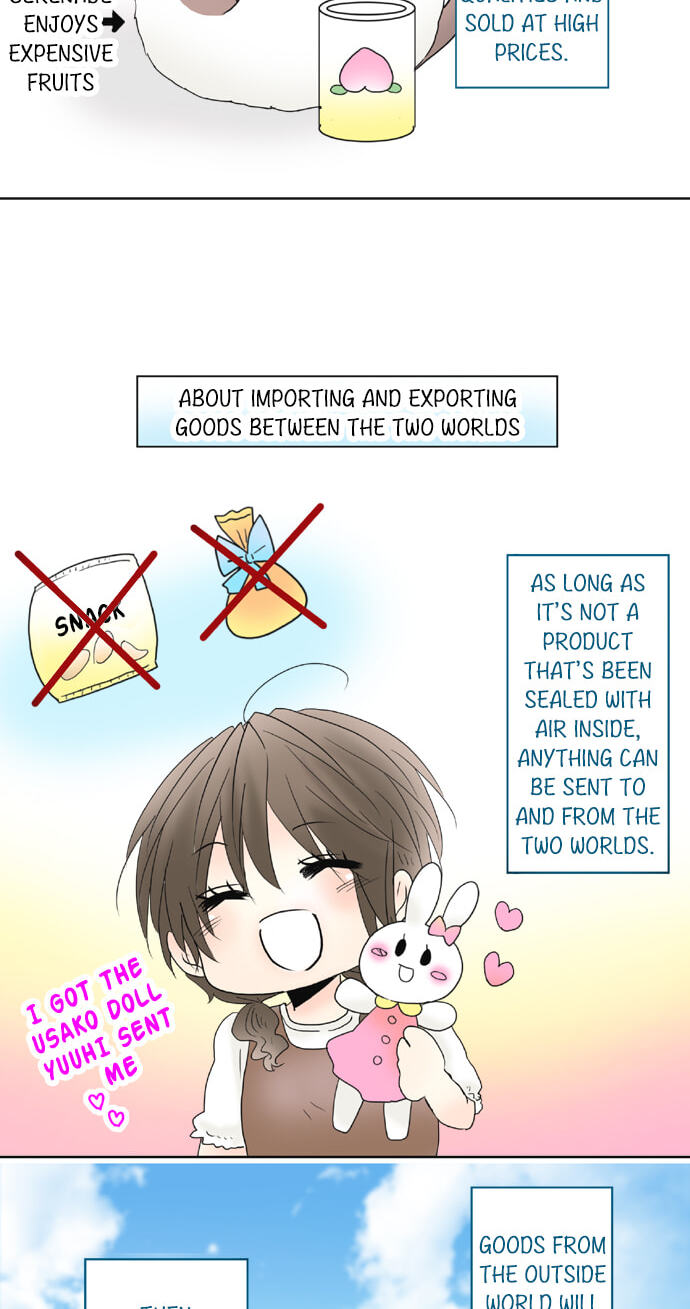 Read Kimi no Koe chapter 75 image 7 on Lezhin