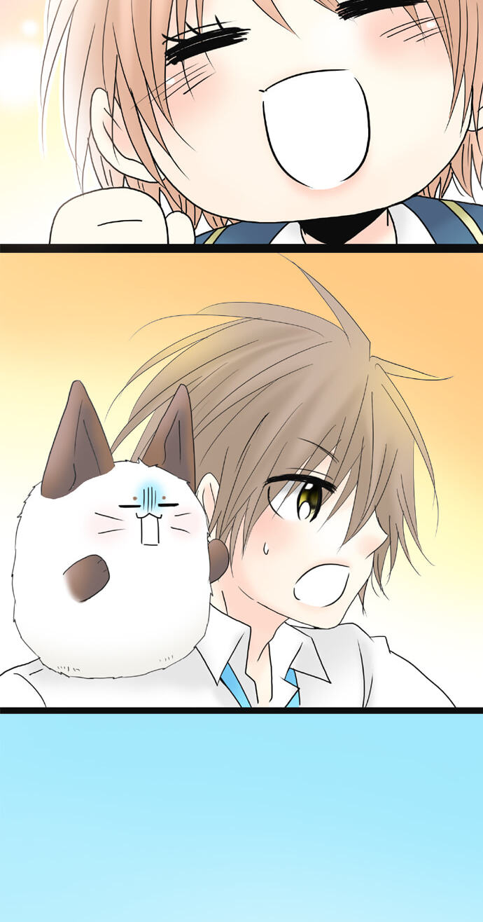Read Kimi no Koe chapter 76 image 1 on Lezhin