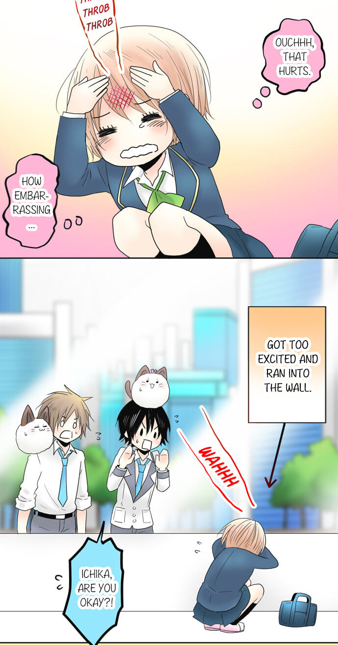 Read Kimi no Koe chapter 76 image 3 on Lezhin