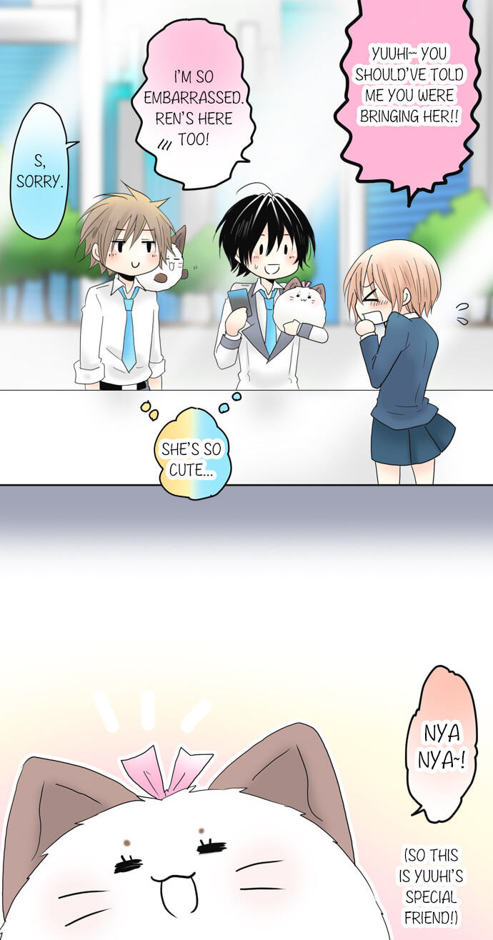Read Kimi no Koe chapter 76 image 5 on Lezhin