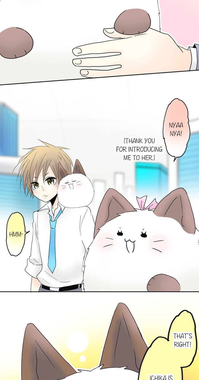 Read Kimi no Koe chapter 76 image 6 on Lezhin