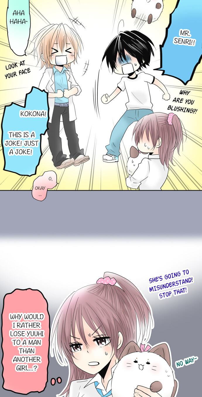 Read Kimi no Koe chapter 77 image 10 on Lezhin