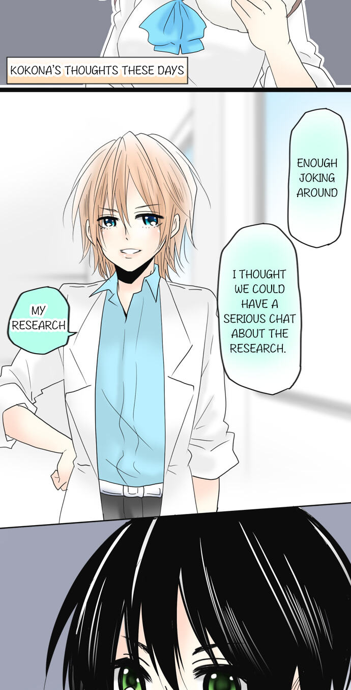 Read Kimi no Koe chapter 77 image 11 on Lezhin