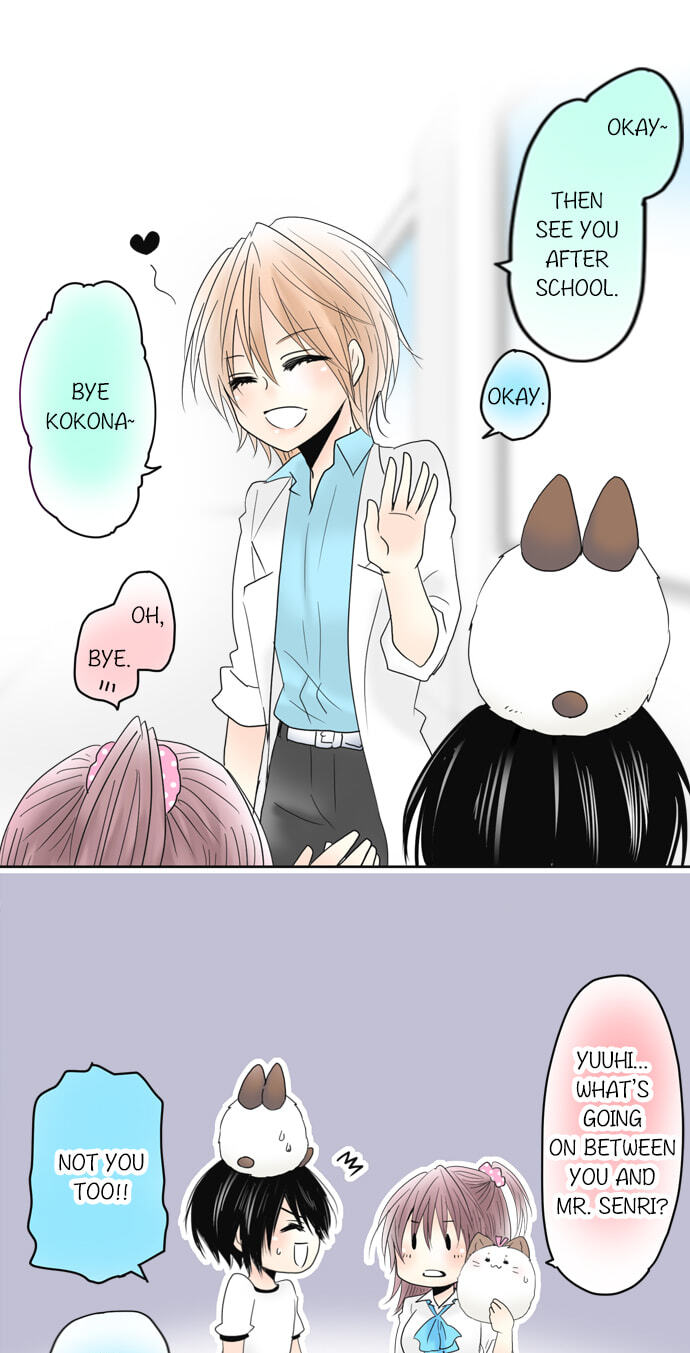 Read Kimi no Koe chapter 77 image 14 on Lezhin