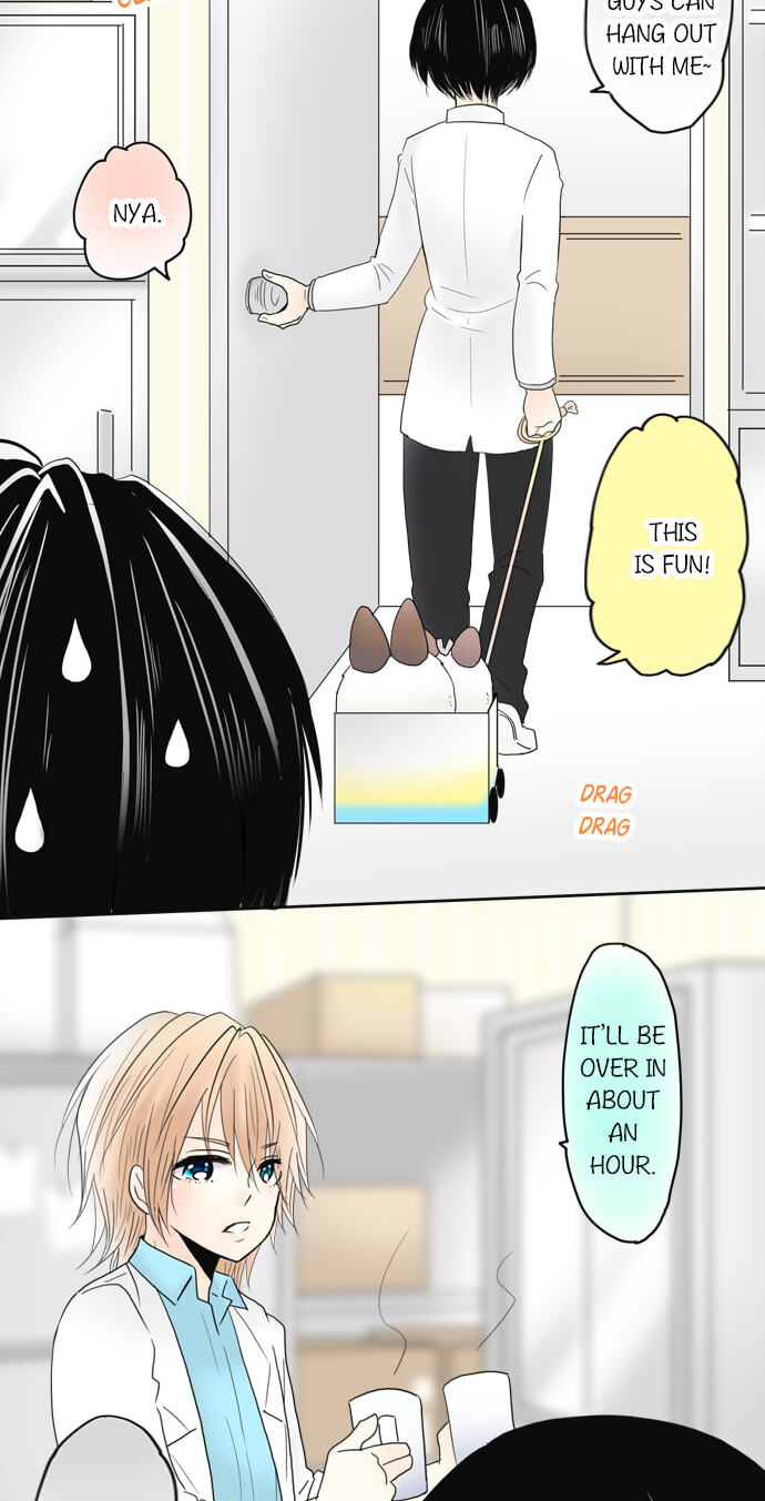 Read Kimi no Koe chapter 77 image 19 on Lezhin