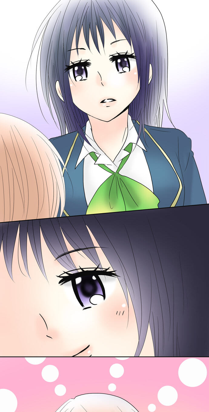 Read Kimi no Koe chapter 77 image 4 on Lezhin