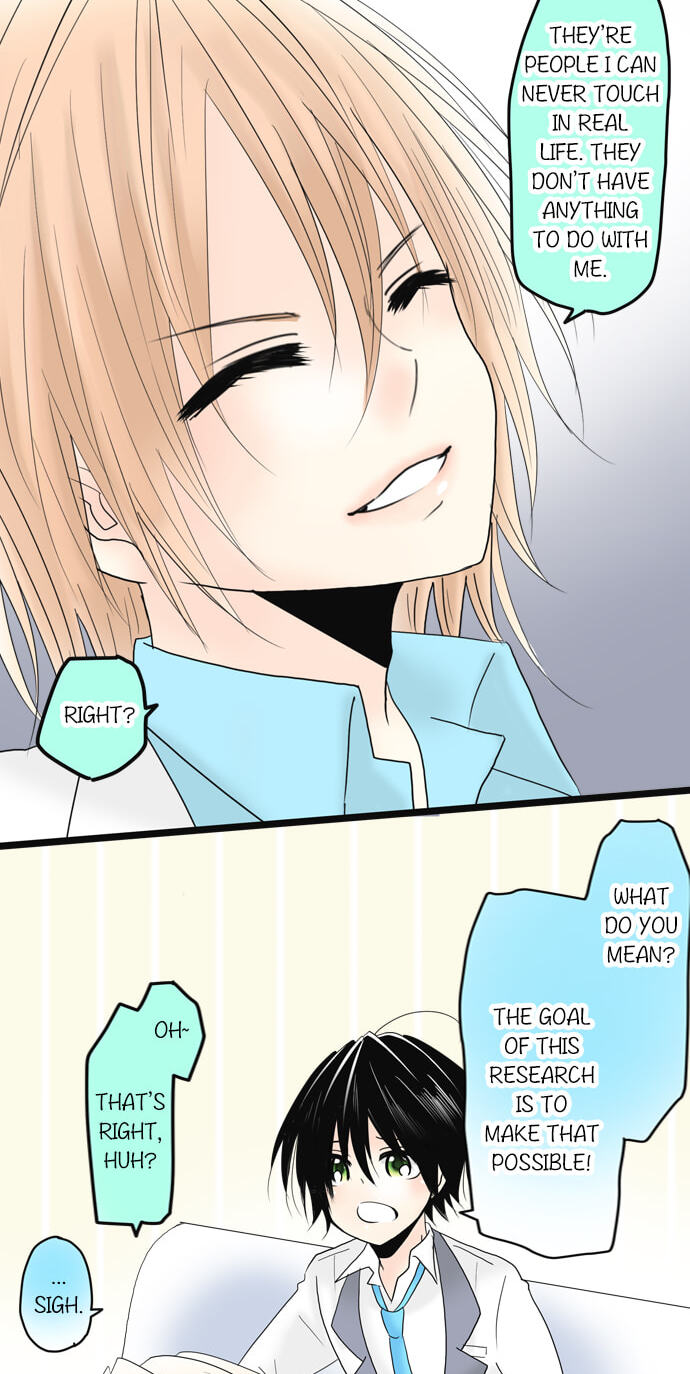 Read Kimi no Koe chapter 79 image 16 on Lezhin