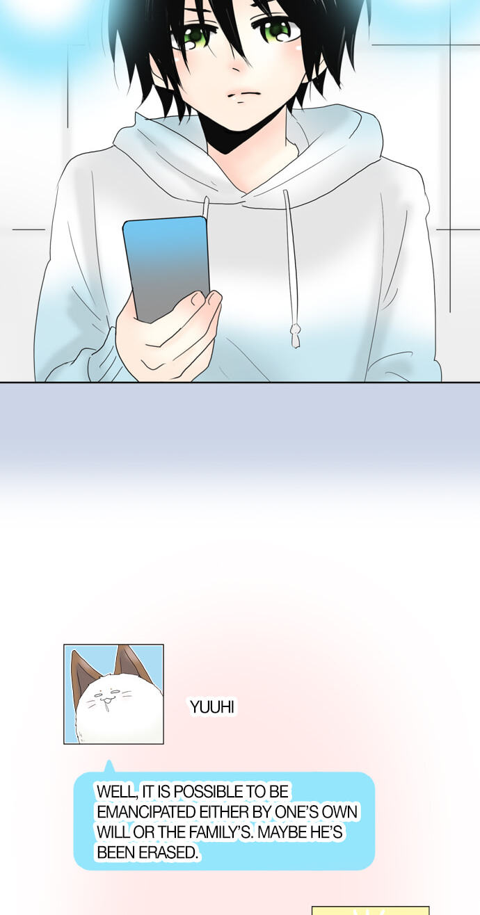 Read Kimi no Koe chapter 80 image 1 on Lezhin