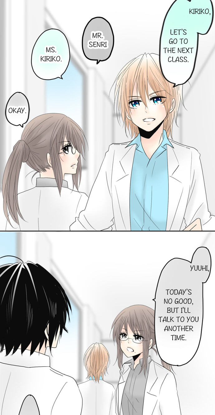 Read Kimi no Koe chapter 80 image 19 on Lezhin