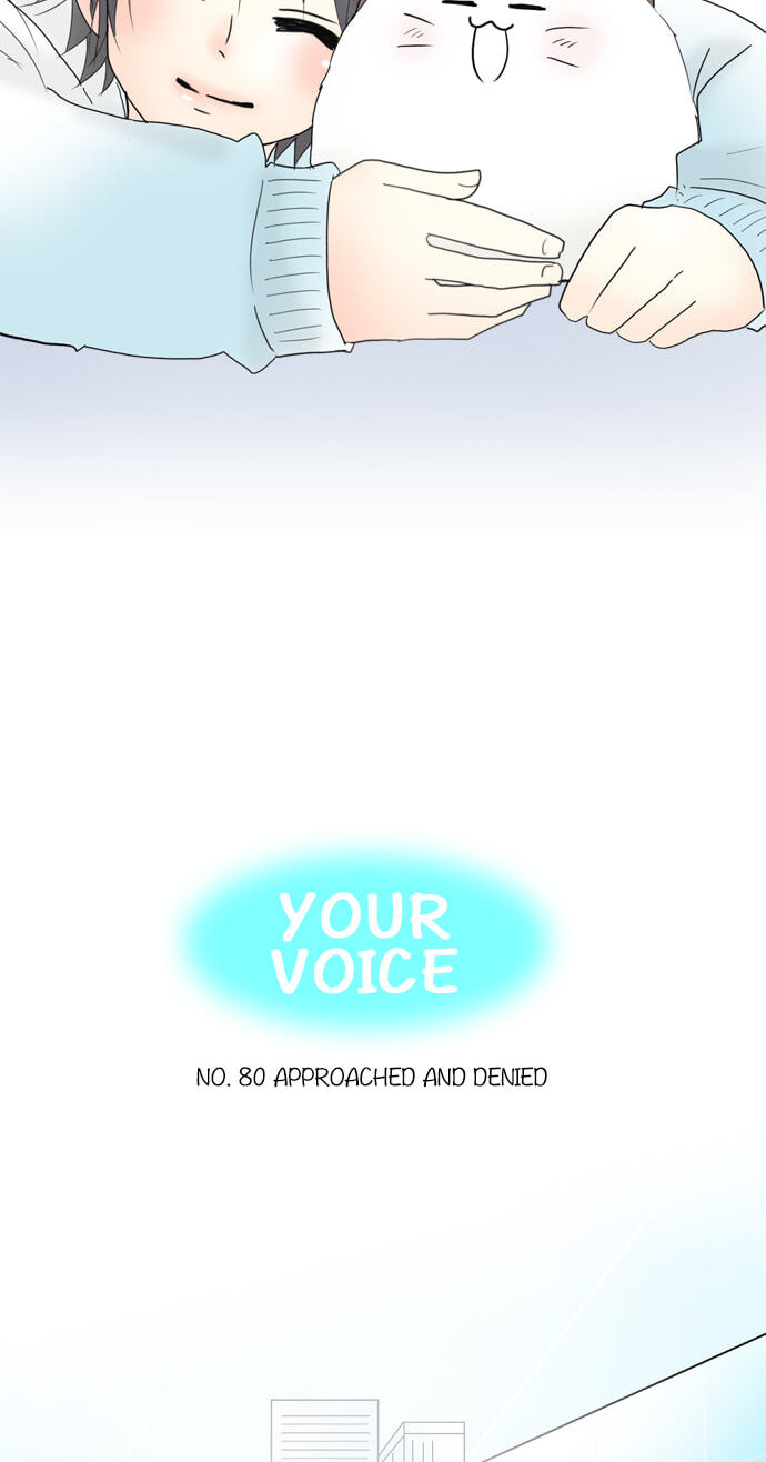 Read Kimi no Koe chapter 80 image 7 on Lezhin