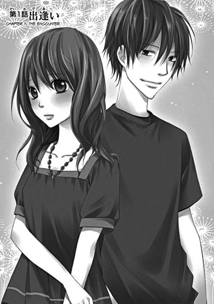Kimi no Sei Chapter 1 page 2 - 