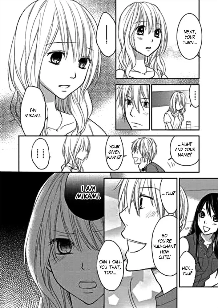 Kimi no Sei Chapter 1 page 11 - 