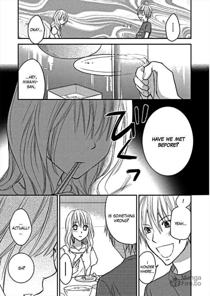 Kimi no Sei Chapter 1 page 12 - 