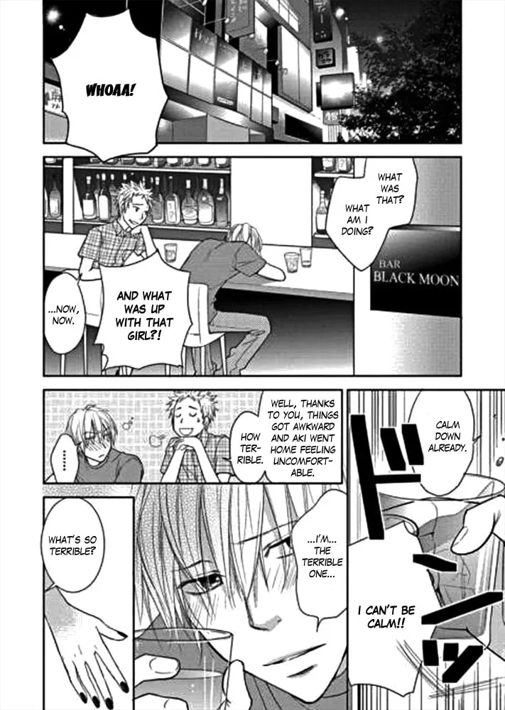 Kimi no Sei Chapter 1 page 19 - 