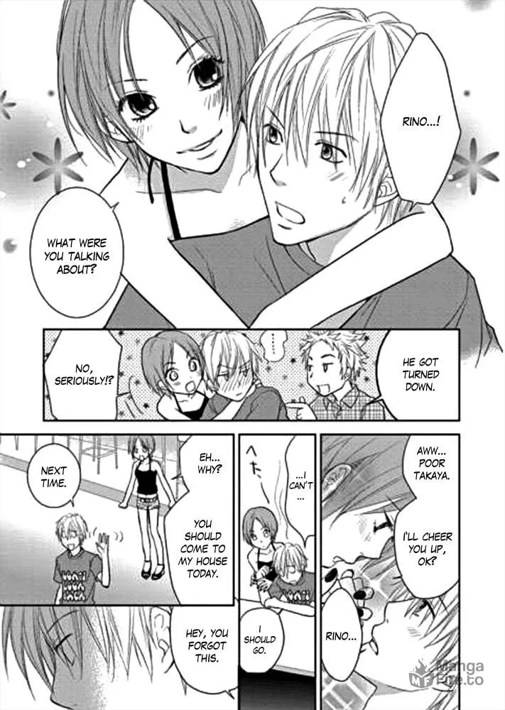 Kimi no Sei Chapter 1 page 20 - 
