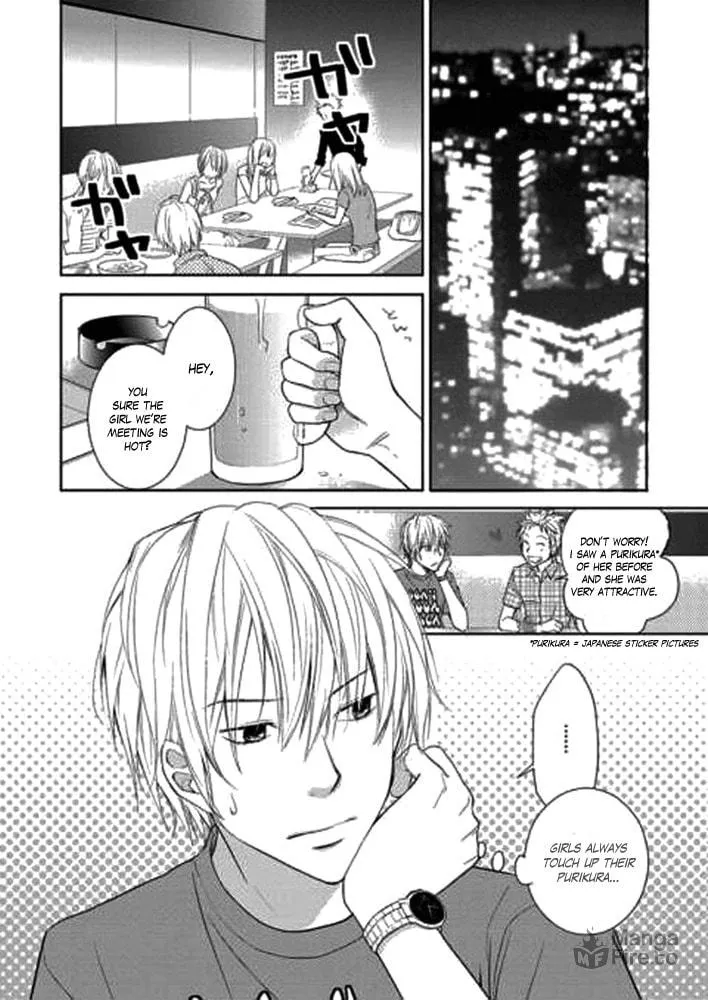 Kimi no Sei Chapter 1 page 3 - 
