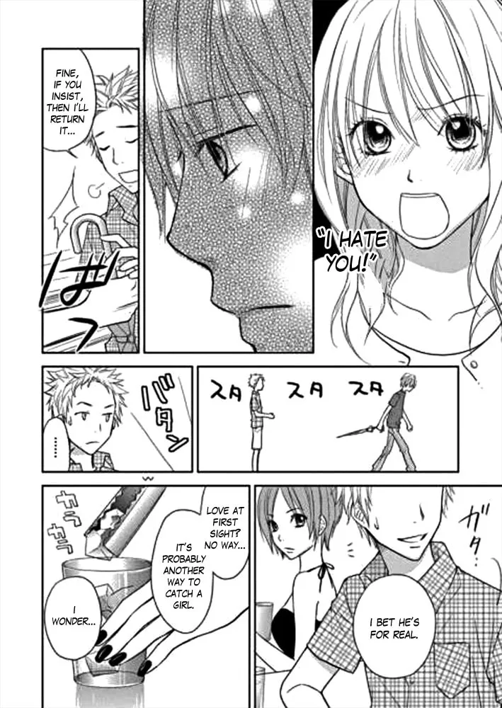 Kimi no Sei Chapter 1 page 23 - 