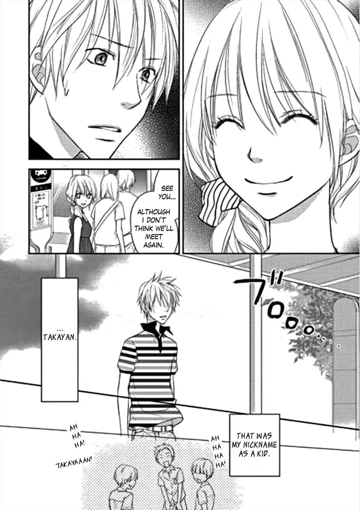 Kimi no Sei Chapter 1 page 31 - 