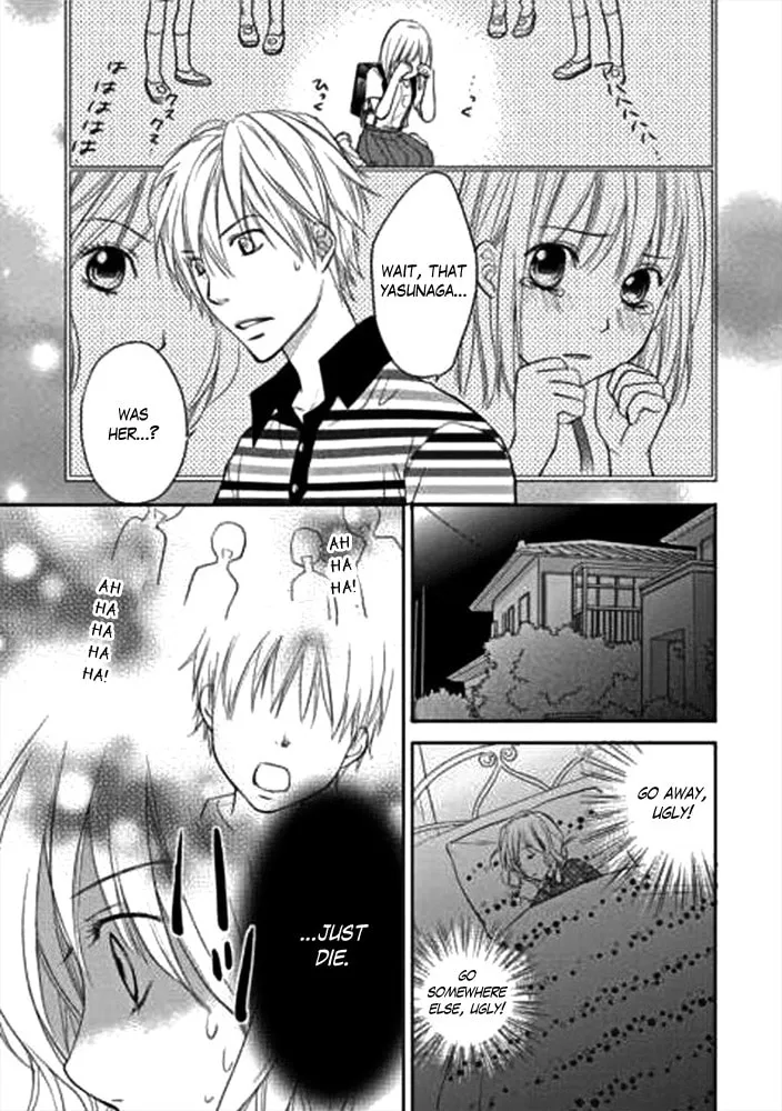 Kimi no Sei Chapter 1 page 32 - 