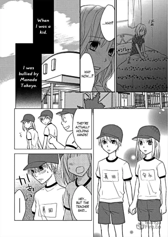 Kimi no Sei Chapter 1 page 33 - 