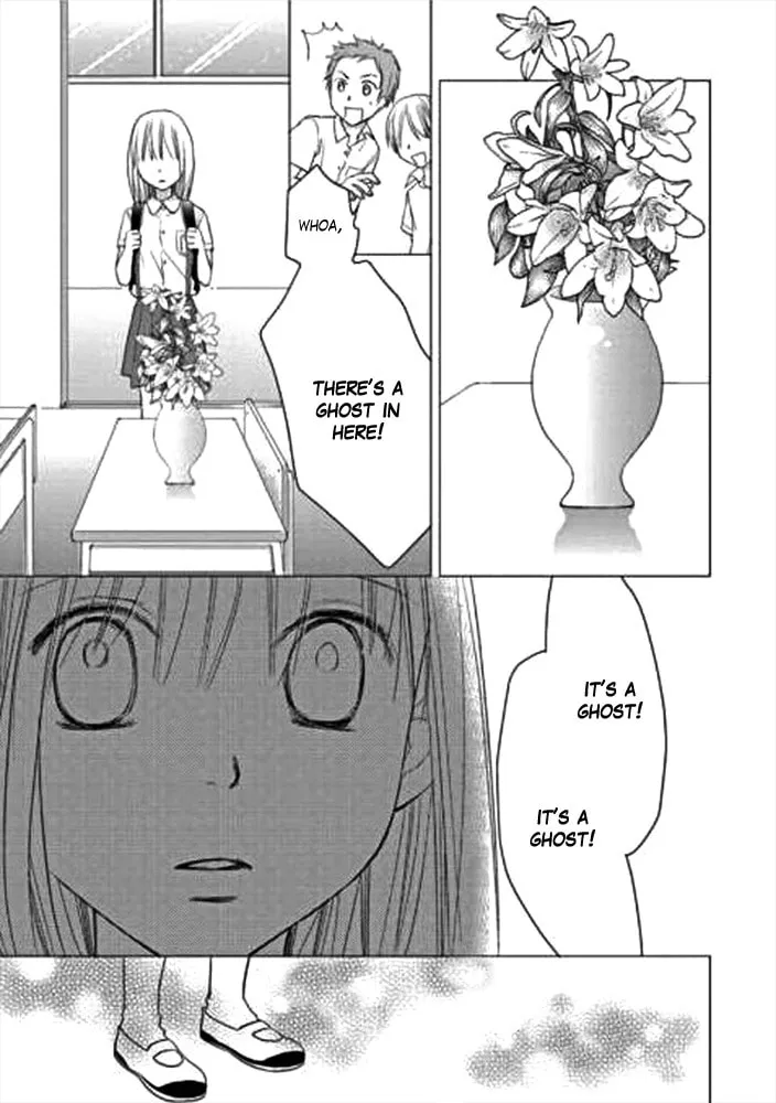 Kimi no Sei Chapter 1 page 38 - 