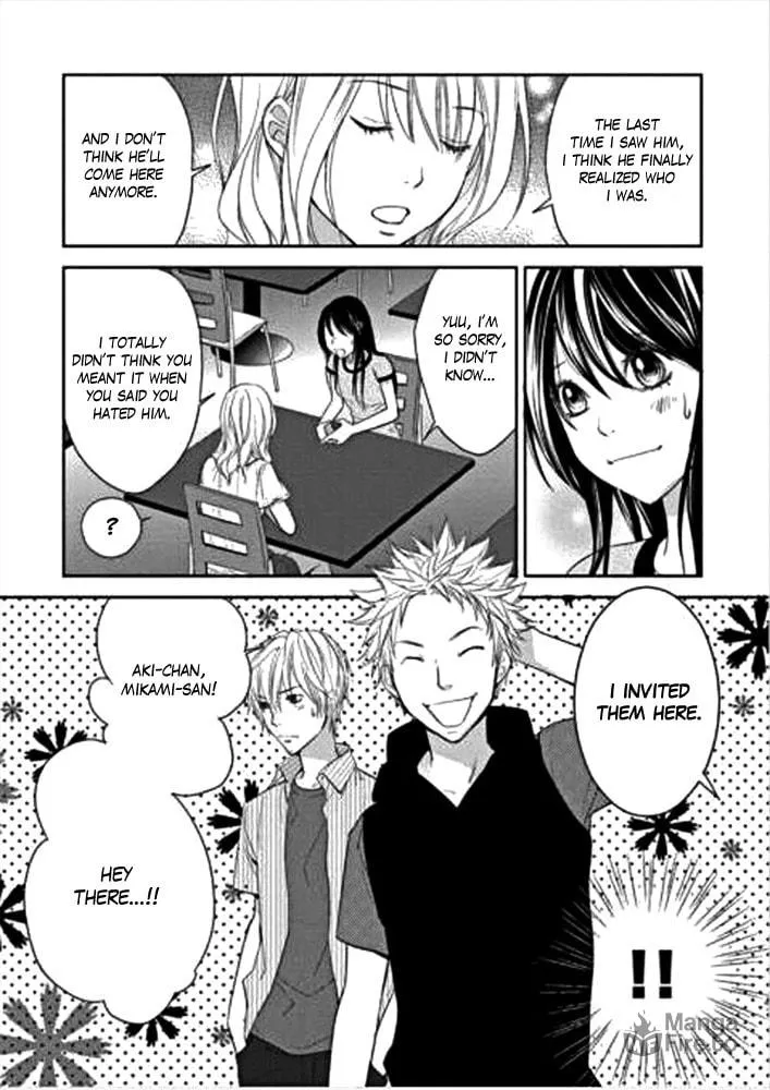 Kimi no Sei Chapter 1 page 45 - 
