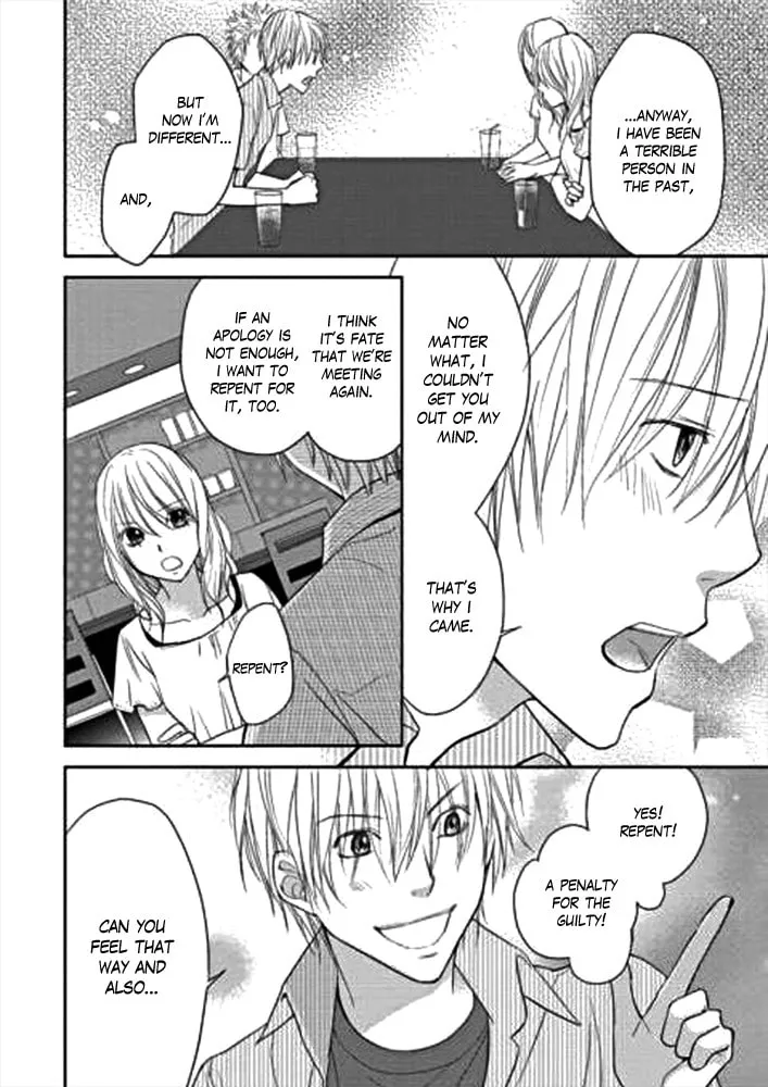 Kimi no Sei Chapter 1 page 49 - 