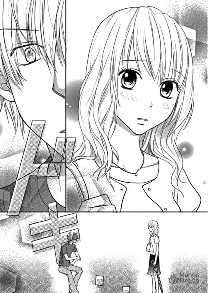 Kimi no Sei Chapter 1 page 6 - 
