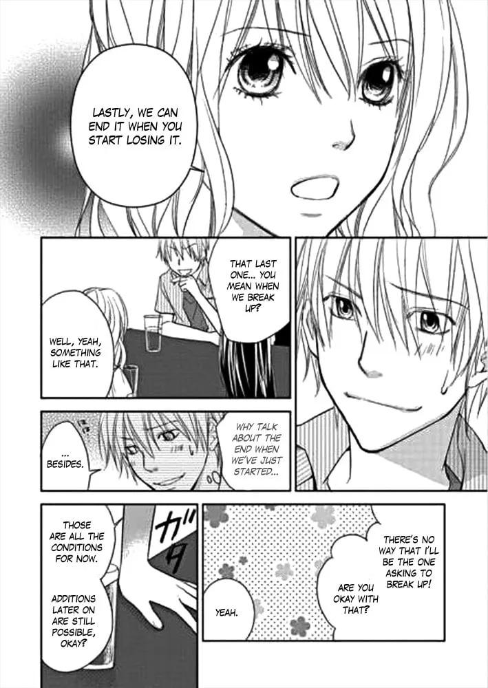 Kimi no Sei Chapter 1 page 53 - 