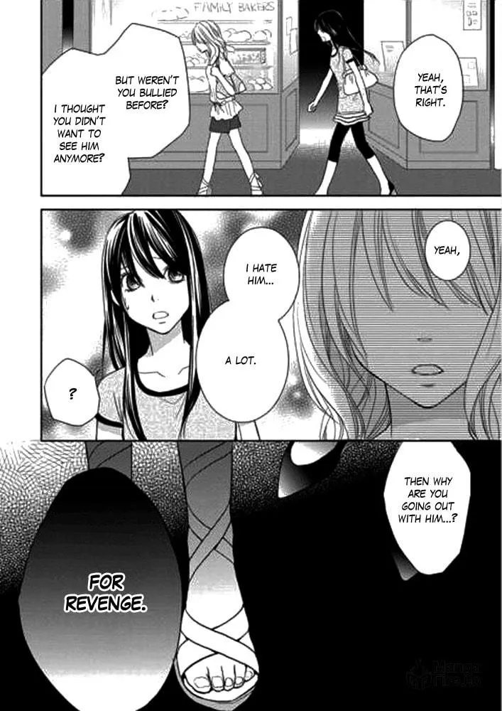 Kimi no Sei Chapter 1 page 55 - 