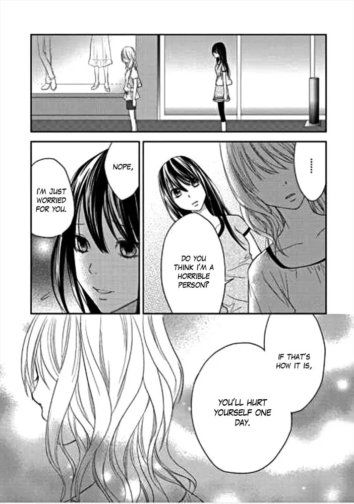 Kimi no Sei Chapter 1 page 58 - 
