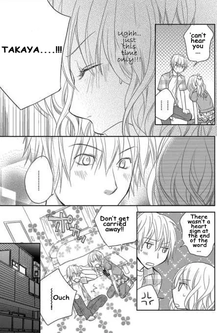 Kimi no Sei Chapter 2 page 104 - 