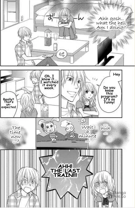 Kimi no Sei Chapter 2 page 105 - 