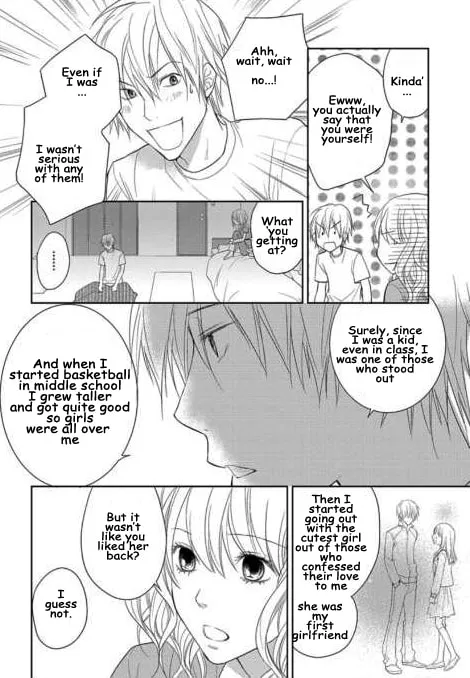 Kimi no Sei Chapter 2 page 109 - 