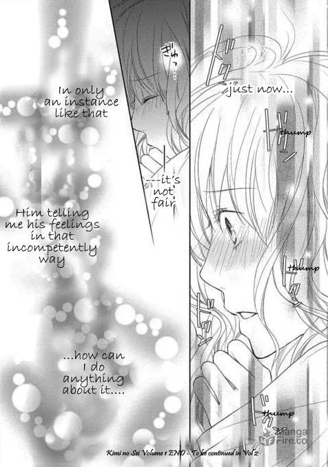 Kimi no Sei Chapter 2 page 120 - 