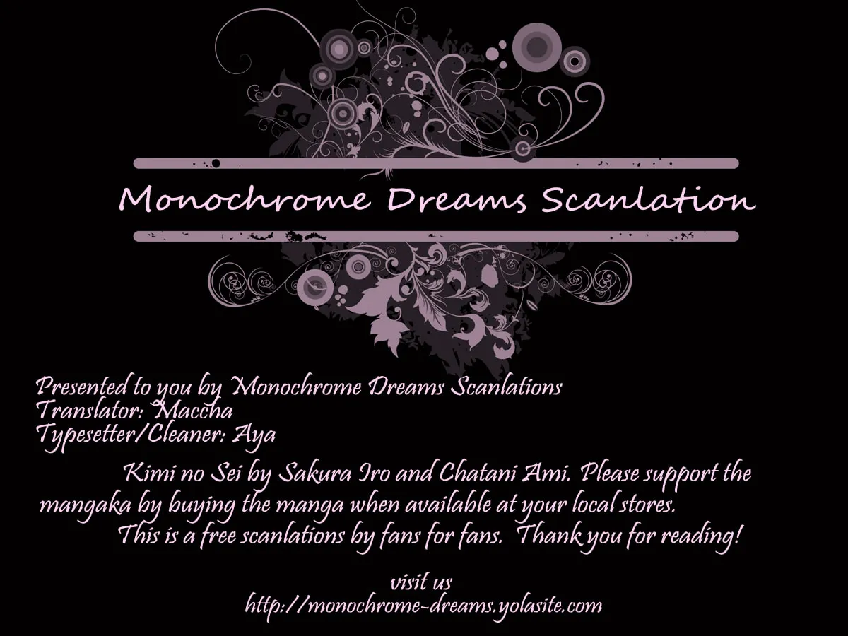 Kimi no Sei Chapter 2 page 121 - 