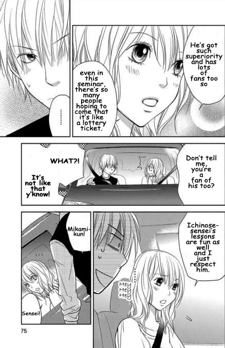 Kimi no Sei Chapter 2 page 14 - 