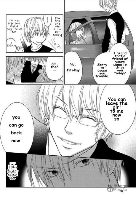 Kimi no Sei Chapter 2 page 15 - 