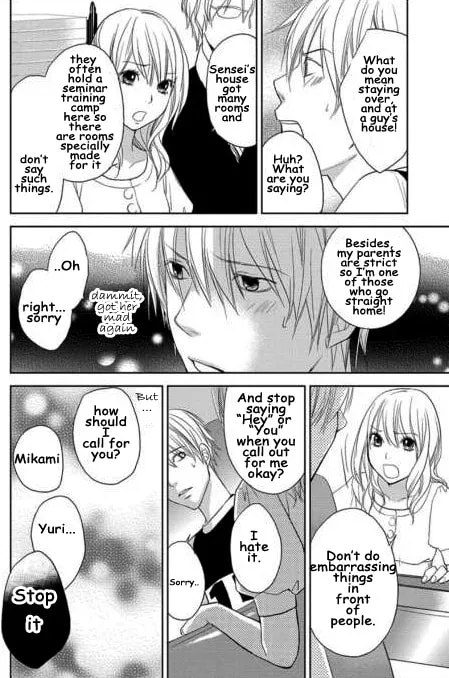 Kimi no Sei Chapter 2 page 17 - 