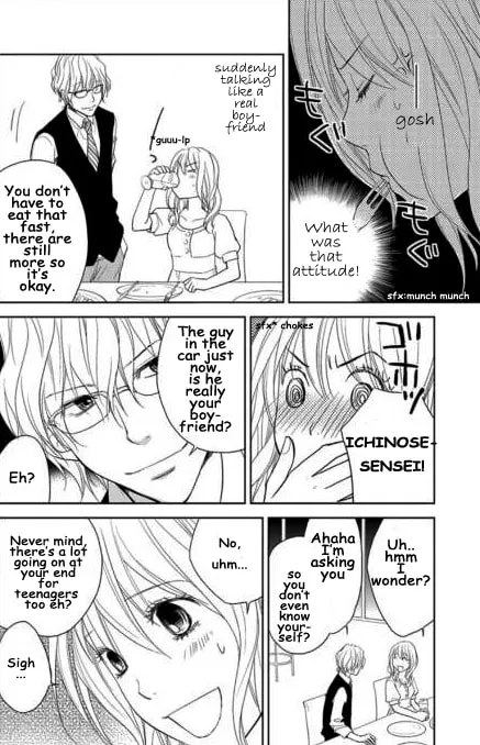 Kimi no Sei Chapter 2 page 19 - 