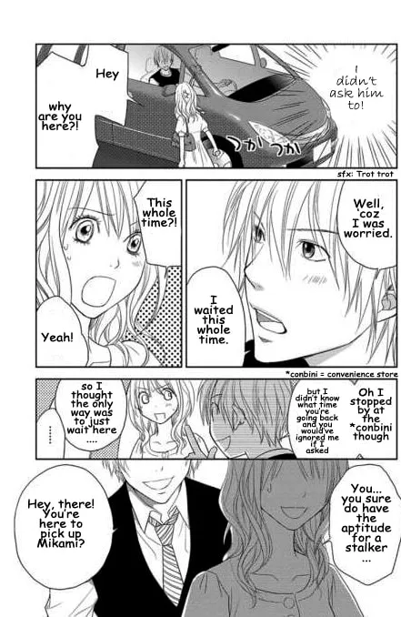 Kimi no Sei Chapter 2 page 28 - 