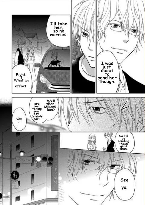 Kimi no Sei Chapter 2 page 29 - 