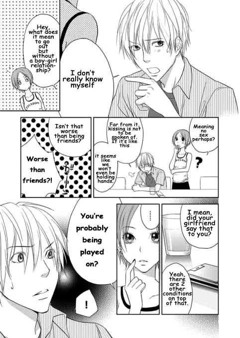 Kimi no Sei Chapter 2 page 4 - 