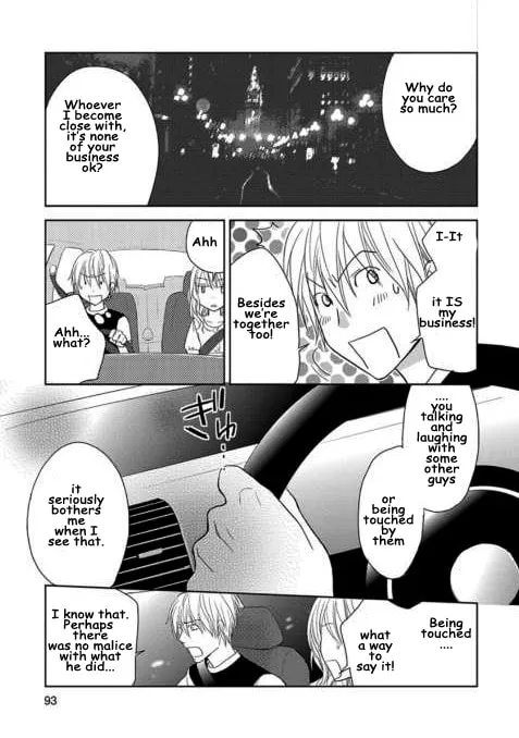 Kimi no Sei Chapter 2 page 32 - 