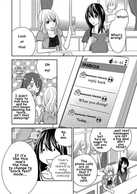 Kimi no Sei Chapter 2 page 49 - 