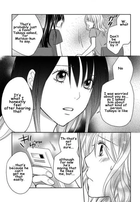 Kimi no Sei Chapter 2 page 52 - 