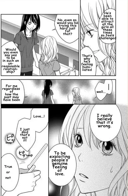 Kimi no Sei Chapter 2 page 53 - 