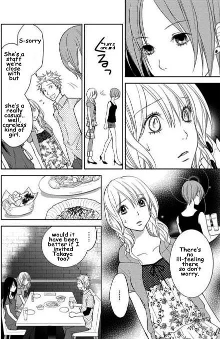 Kimi no Sei Chapter 2 page 57 - 