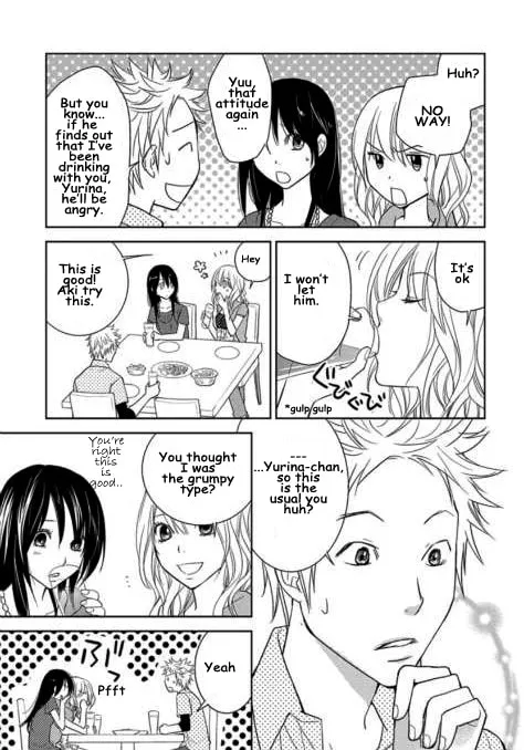 Kimi no Sei Chapter 2 page 58 - 