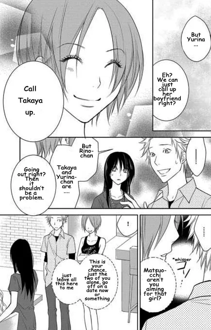 Kimi no Sei Chapter 2 page 68 - 